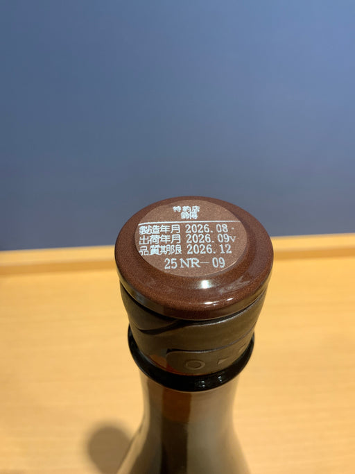 新政No.6 Ｒ-type 特別純米 無濾過生原酒 720ml