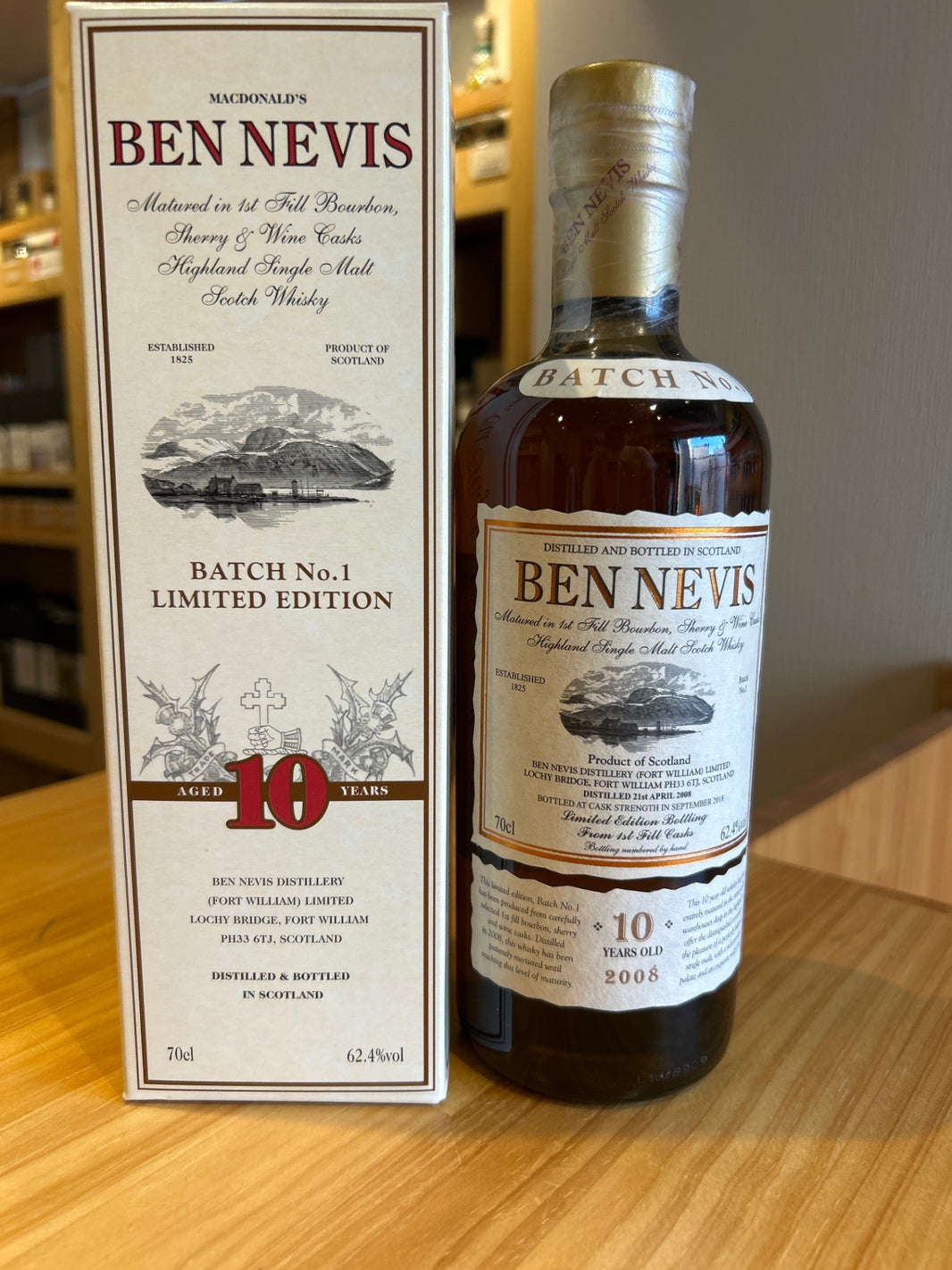 Ben Nevis 10years old Batch No.1