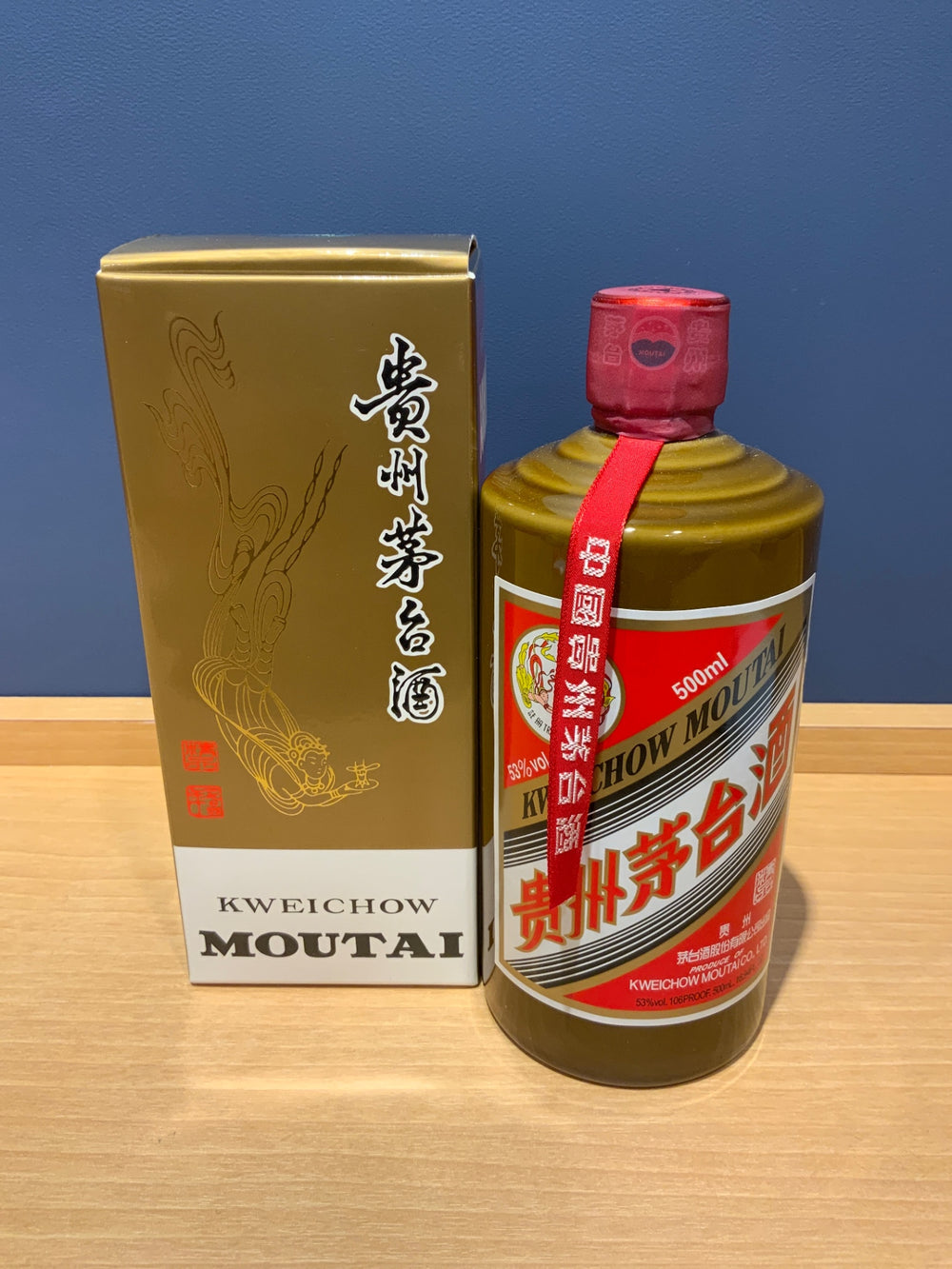 貴州茅台酒 マオタイ酒 2024 茶色ボトル
