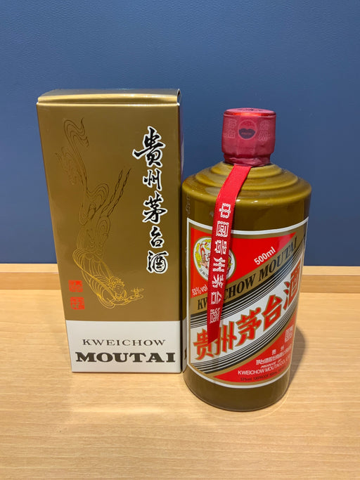 貴州茅台酒 マオタイ酒 2024 茶色ボトル