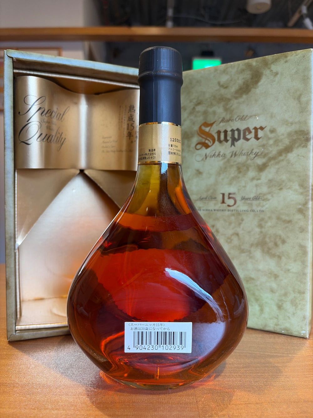 [古酒] ニッカ スーパーニッカ 15年 43度 700ml