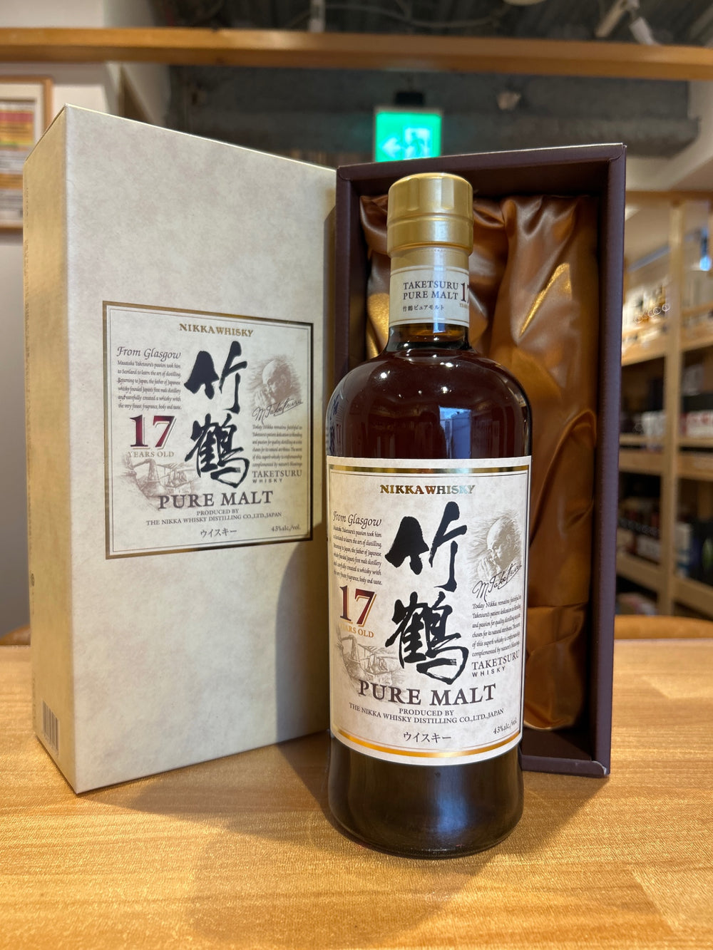 Taketsuru 17 Year Old Pure Malt [Whiskey, Japan, 700ml]