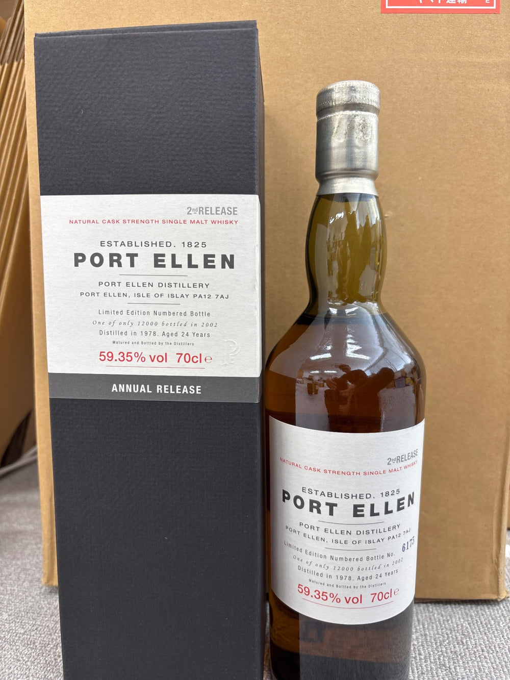 ポートエレン　1978-2002 24年　2nd RELEASE 700ml 59.35%箱付き