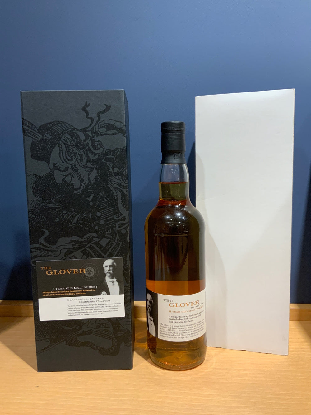 The Glover 8 Year Old Bourbon Barrel 7th Edition Adelphi