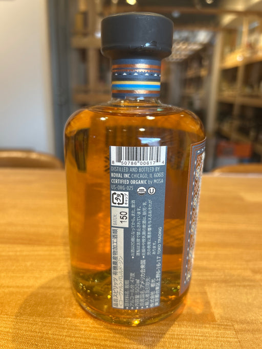 コーヴァル・バレルド・ジン　500ml