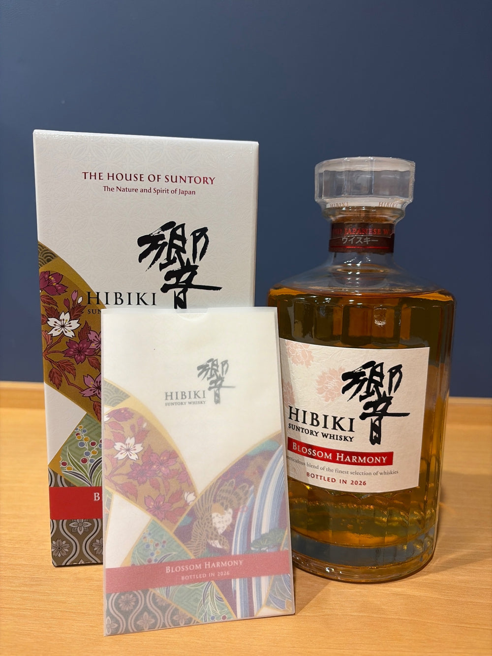 サントリー ウイスキー 響 BLOSSOM HARMONY 2026 化粧箱入 [ ウイスキー 日本 700ml ]