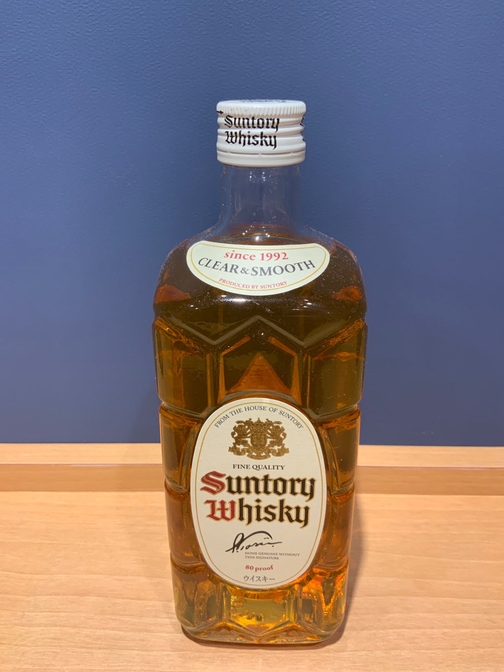 サントリー ウイスキー 白角 700ml