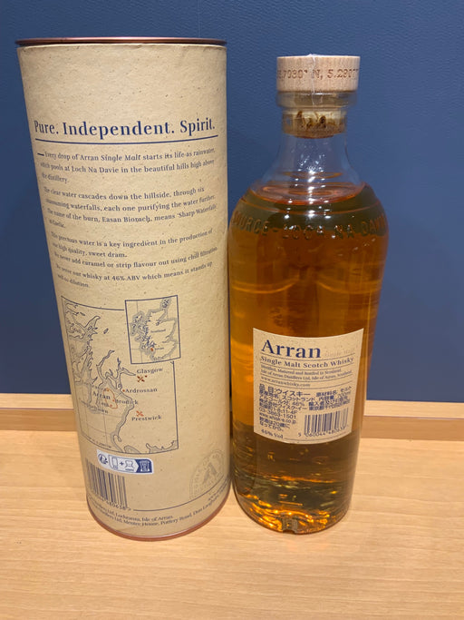 [新ボトル] アラン 10年 正規品 46度 700ml
