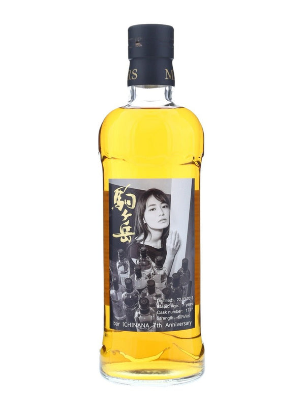 駒ヶ岳 7年 2013 - 2021 for Bar ICHINANA 1717 60% - LIQUOR JOY