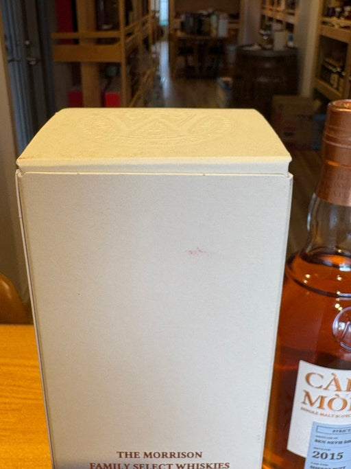 カーンモア ストリクトリー・リミテッド ベンネヴィス 7年 2015-2022 シェリーバット - LIQUOR JOY