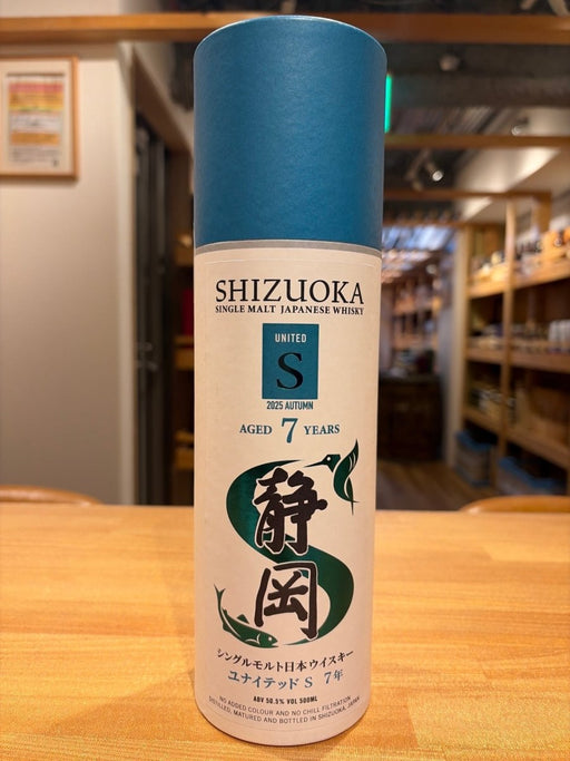 静岡　ユナイテッド　7年　2025年　500ml - LIQUOR JOY