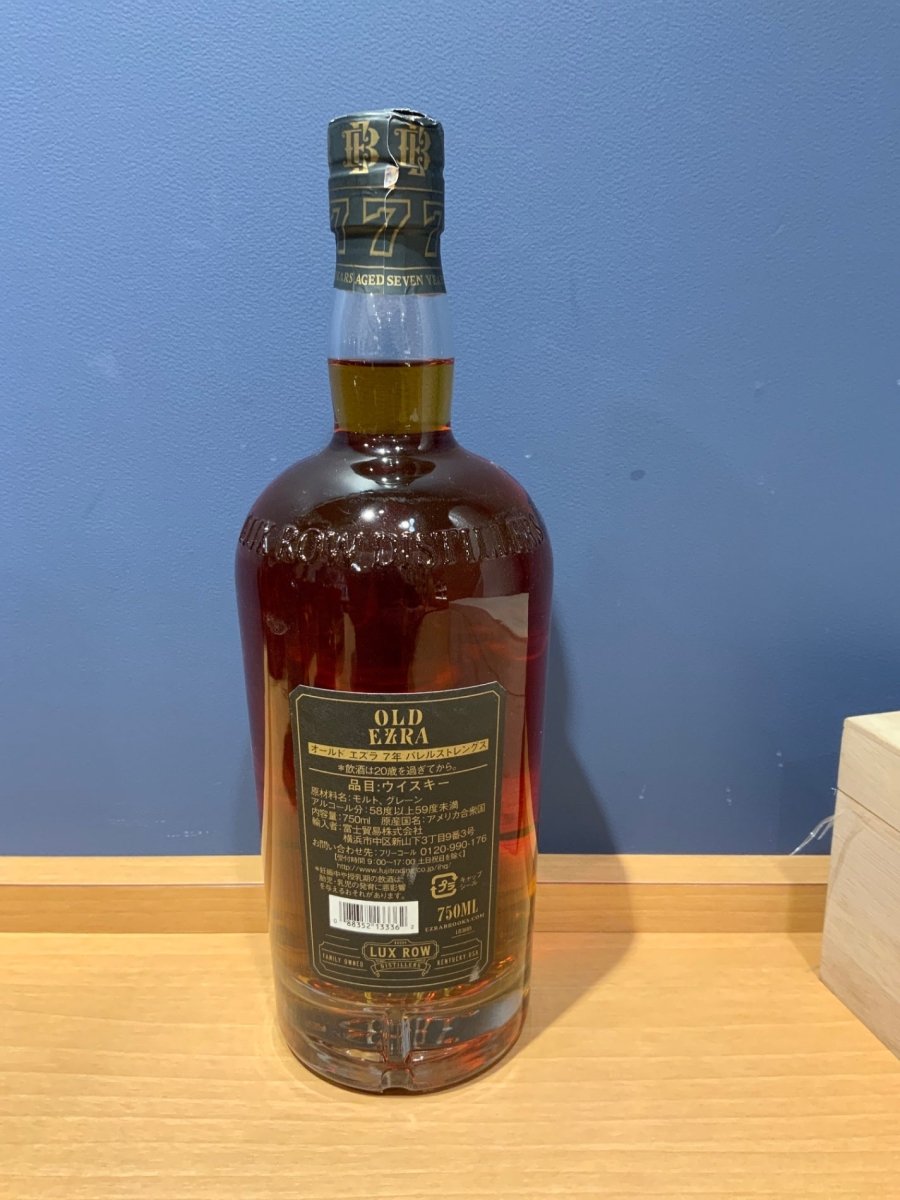 image オールドエズラ7年 バレルストレングス 750ml 58.50度 - LIQUOR JOY