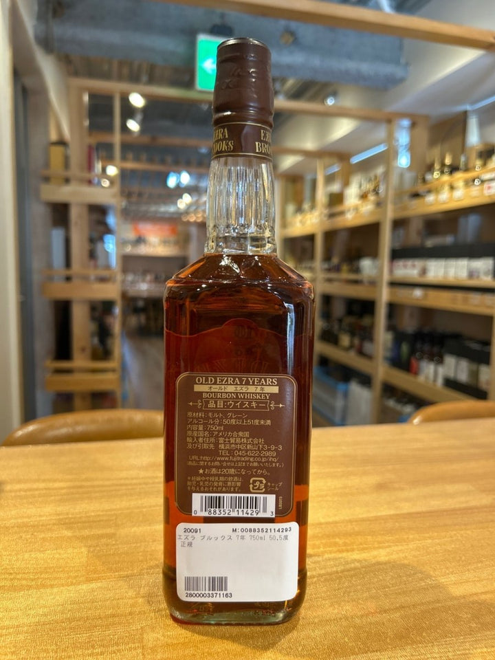 オールドエズラ 7年 [ ウイスキー アメリカ合衆国 750ml ] - LIQUOR JOY