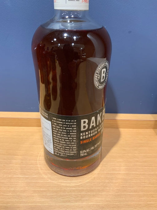ベイカーズ 7年 750ml 箱なし バーボン ウイスキー BAKER'S シングルバレル アメリカ - LIQUOR JOY