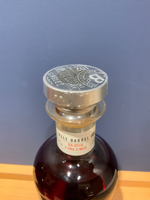 ベイカーズ 7年 750ml 箱なし バーボン ウイスキー BAKER'S シングルバレル アメリカ - LIQUOR JOY