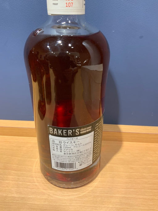 ベイカーズ 7年 750ml 箱なし バーボン ウイスキー BAKER'S シングルバレル アメリカ - LIQUOR JOY