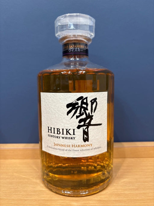 響　ジャパニーズハーモニー　700ｍｌ　43度 - LIQUOR JOY