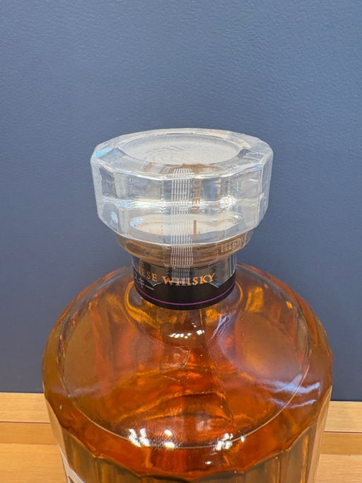 響　ジャパニーズハーモニー　700ｍｌ　43度 - LIQUOR JOY