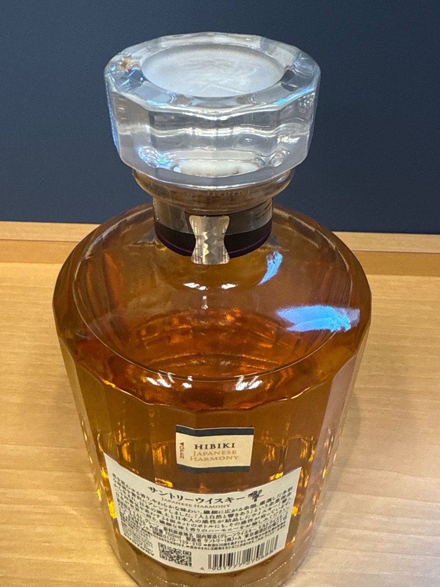 響　ジャパニーズハーモニー　700ｍｌ　43度 - LIQUOR JOY