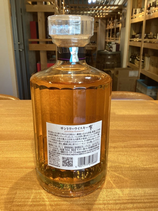 響　ジャパニーズハーモニー　700ｍｌ　43度 - LIQUOR JOY
