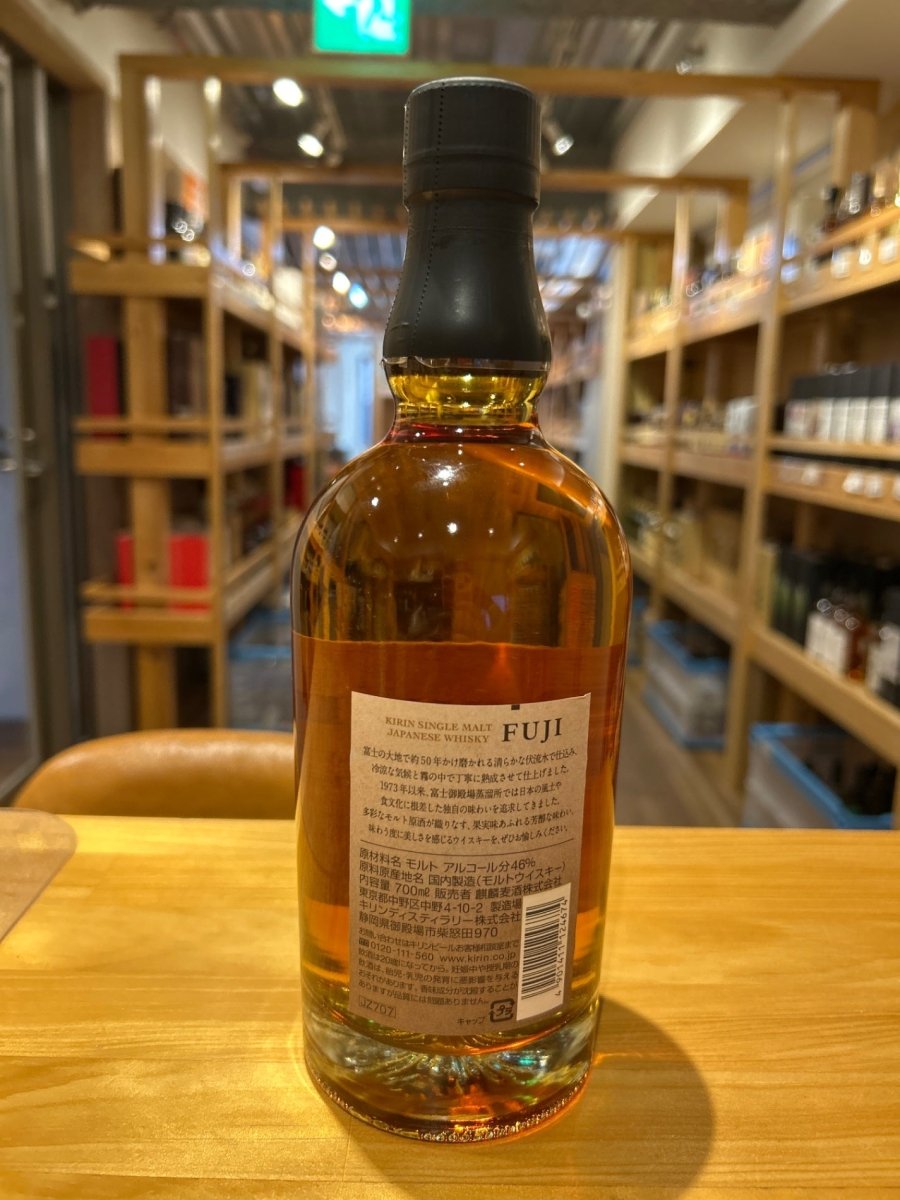image 【ウイスキー】キリン シングルモルトジャパニーズウイスキー 富士 700ml - LIQUOR JOY