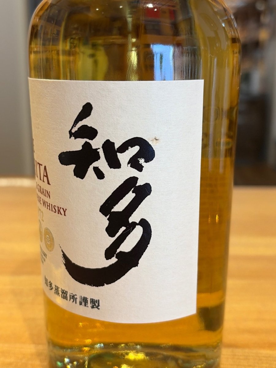 image サントリー ウイスキー 知多 [日本 700ml ] - LIQUOR JOY