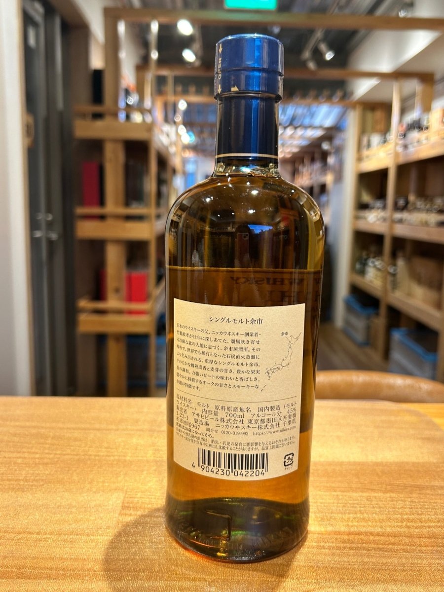 ニッカ シングルモルト余市 700ml - LIQUOR JOY