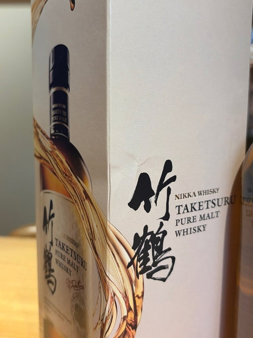 竹鶴 白ラベル 700ml - LIQUOR JOY