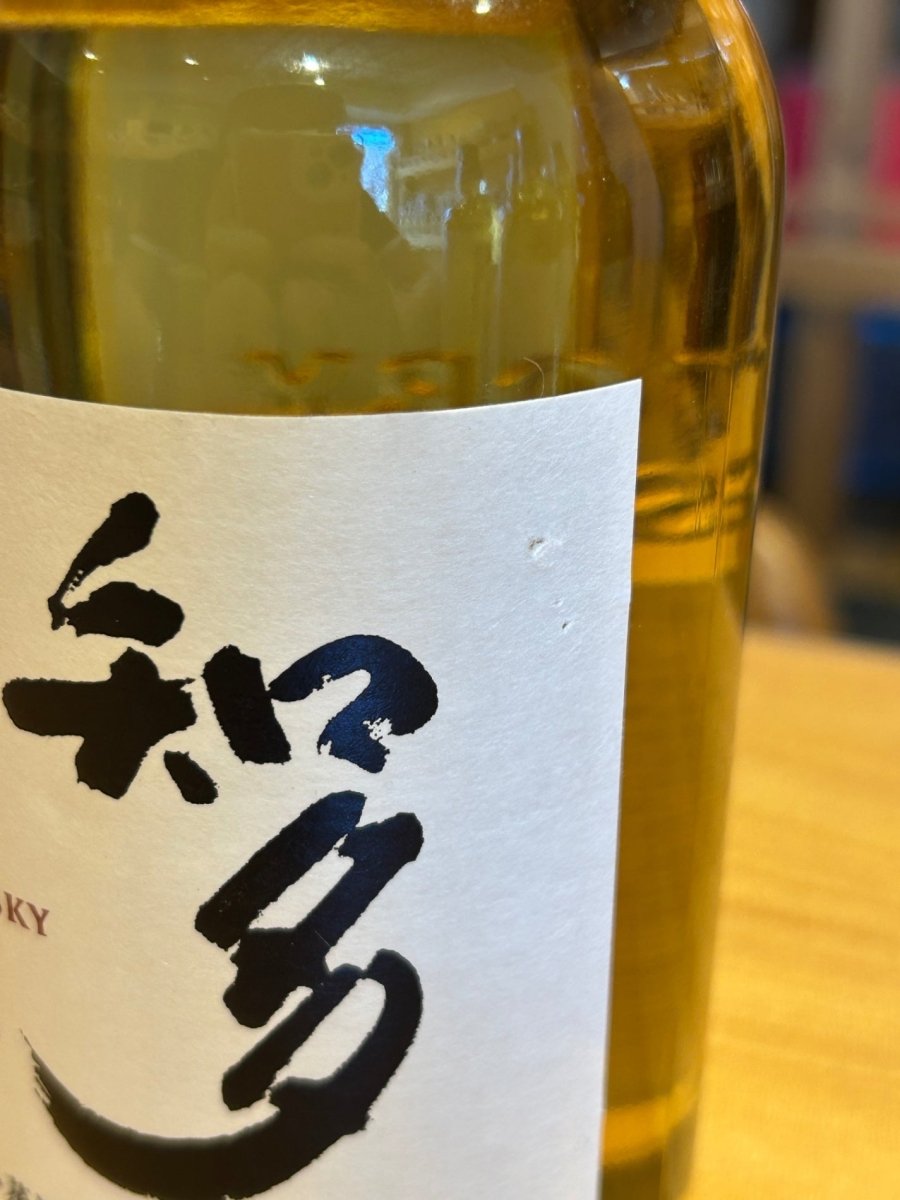 サントリー ウイスキー 知多 [日本 700ml ] - LIQUOR JOY