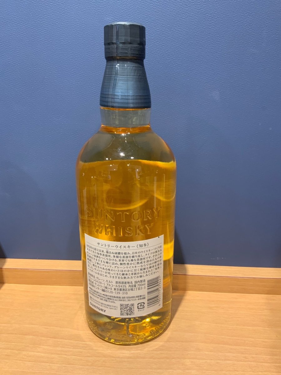サントリー ウイスキー 知多 [日本 700ml ] - LIQUOR JOY