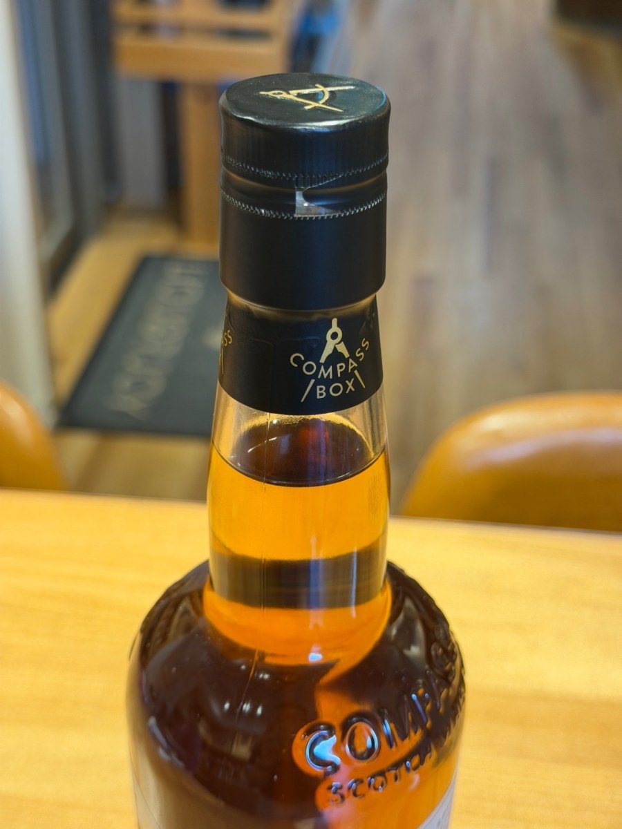 コンパスボックス スパイスツリー　700ml - LIQUOR JOY