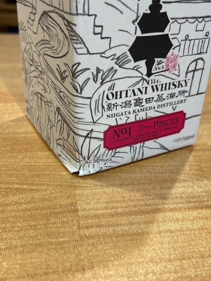 大谷　新潟亀田　ゾディアック　サイン　700ml - LIQUOR JOY