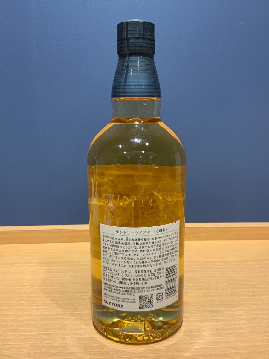 image サントリー ウイスキー 知多 [日本 700ml ] - LIQUOR JOY