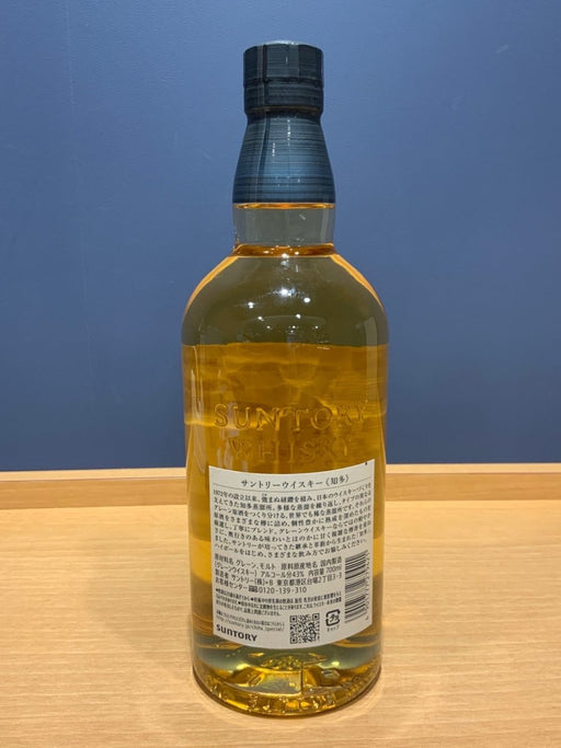サントリー ウイスキー 知多 [日本 700ml ] - LIQUOR JOY