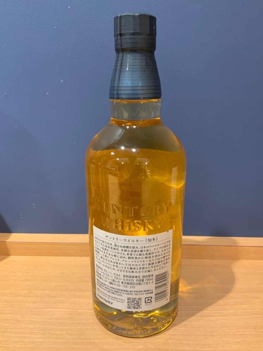 image サントリー ウイスキー 知多 700ml - LIQUOR JOY
