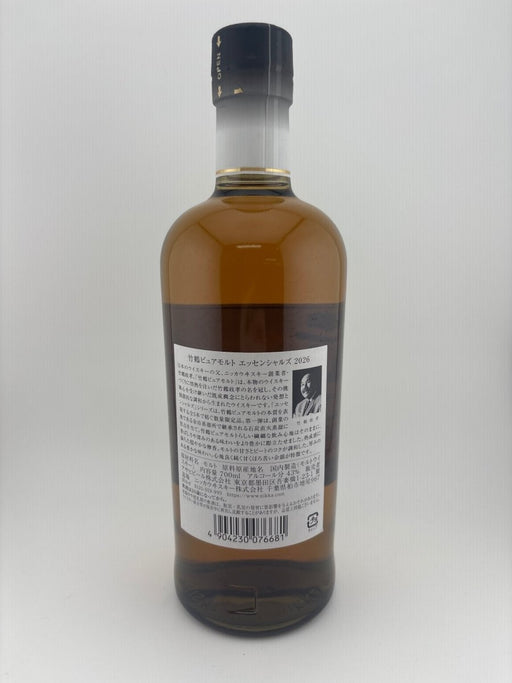 竹鶴ピュアモルト エッセンシャルズ [アサヒ ウイスキー 日本 700ml ]【父の日 ギフト プレゼントに】[2026] - LIQUOR JOY
