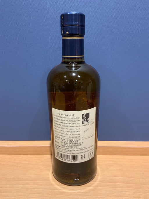 ニッカ シングルモルト余市 700ml - LIQUOR JOY