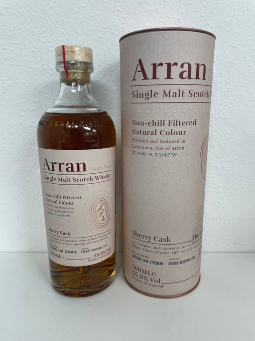 アラン シェリーカスク [ ウイスキー イギリス 700ml ] - LIQUOR JOY