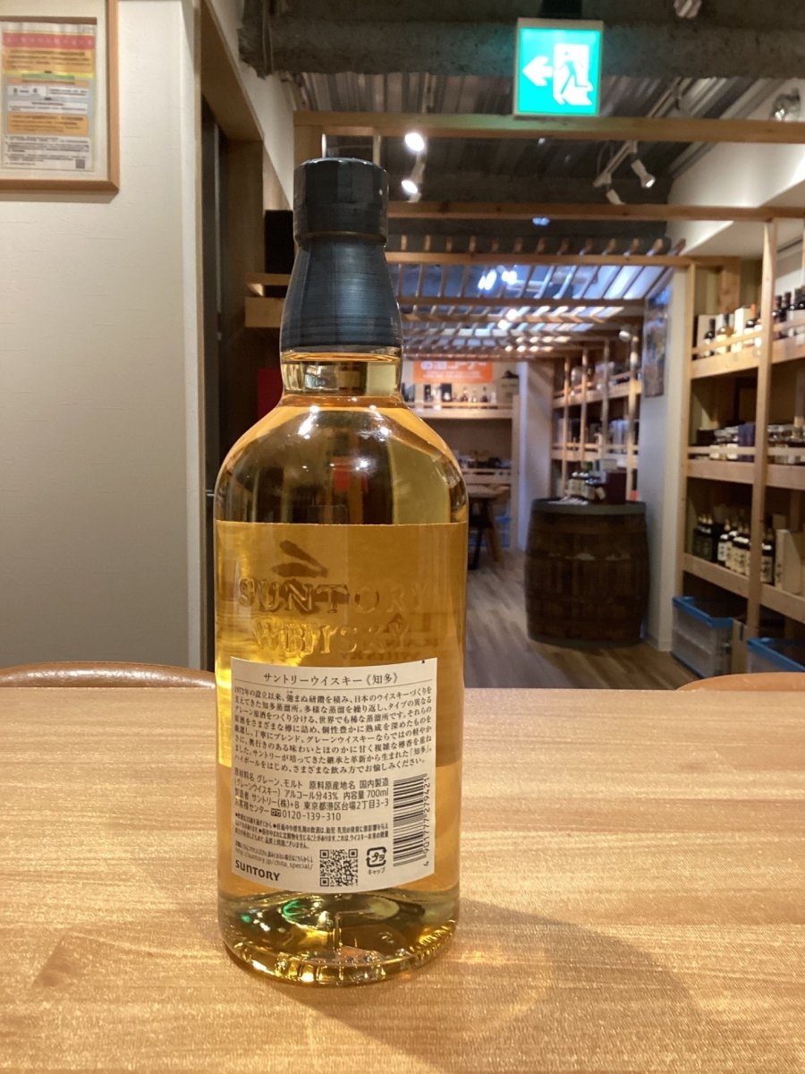 image サントリー ウイスキー 知多 [日本 700ml ] - LIQUOR JOY