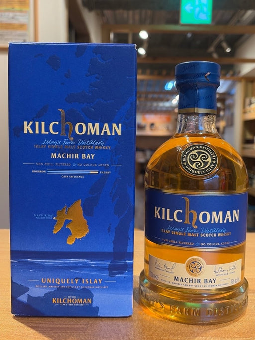 キルホーマン マキヤーベイ [ ウイスキー イギリス 700ml ] - LIQUOR JOY