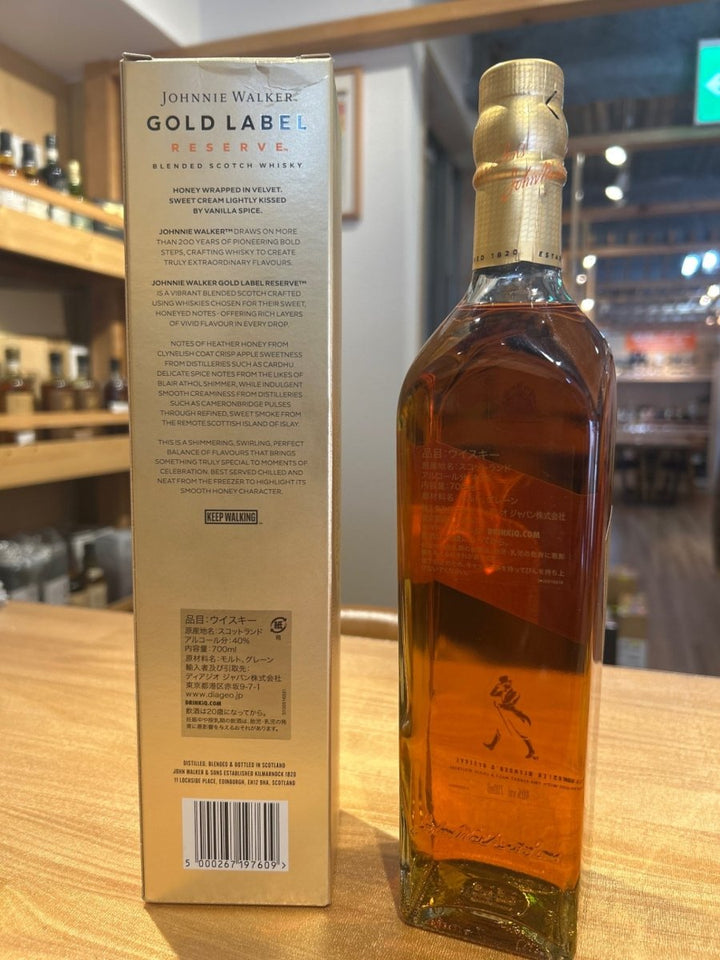 ジョニーウォーカー ゴールドラベル リザーブ 700ml - LIQUOR JOY