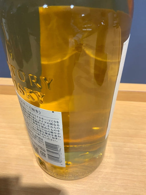 サントリー ウイスキー 知多 [日本 700ml ] - LIQUOR JOY