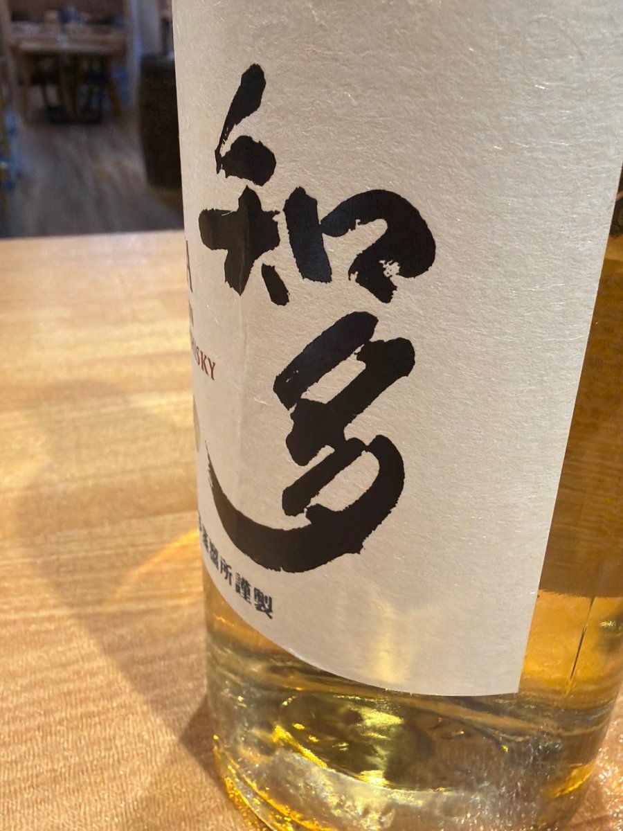 サントリー ウイスキー 知多 [日本 700ml ] - LIQUOR JOY