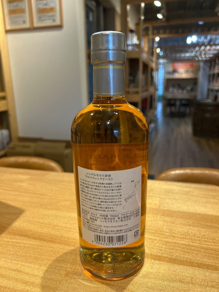 シングルモルト余市 アロマティックイースト 700ml - LIQUOR JOY