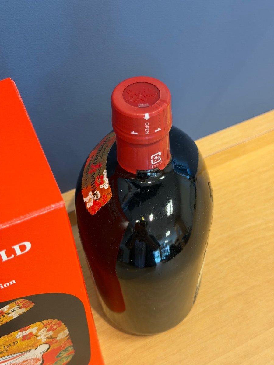 サントリー オールド (卯歳) 干支ラベル 700ml - LIQUOR JOY