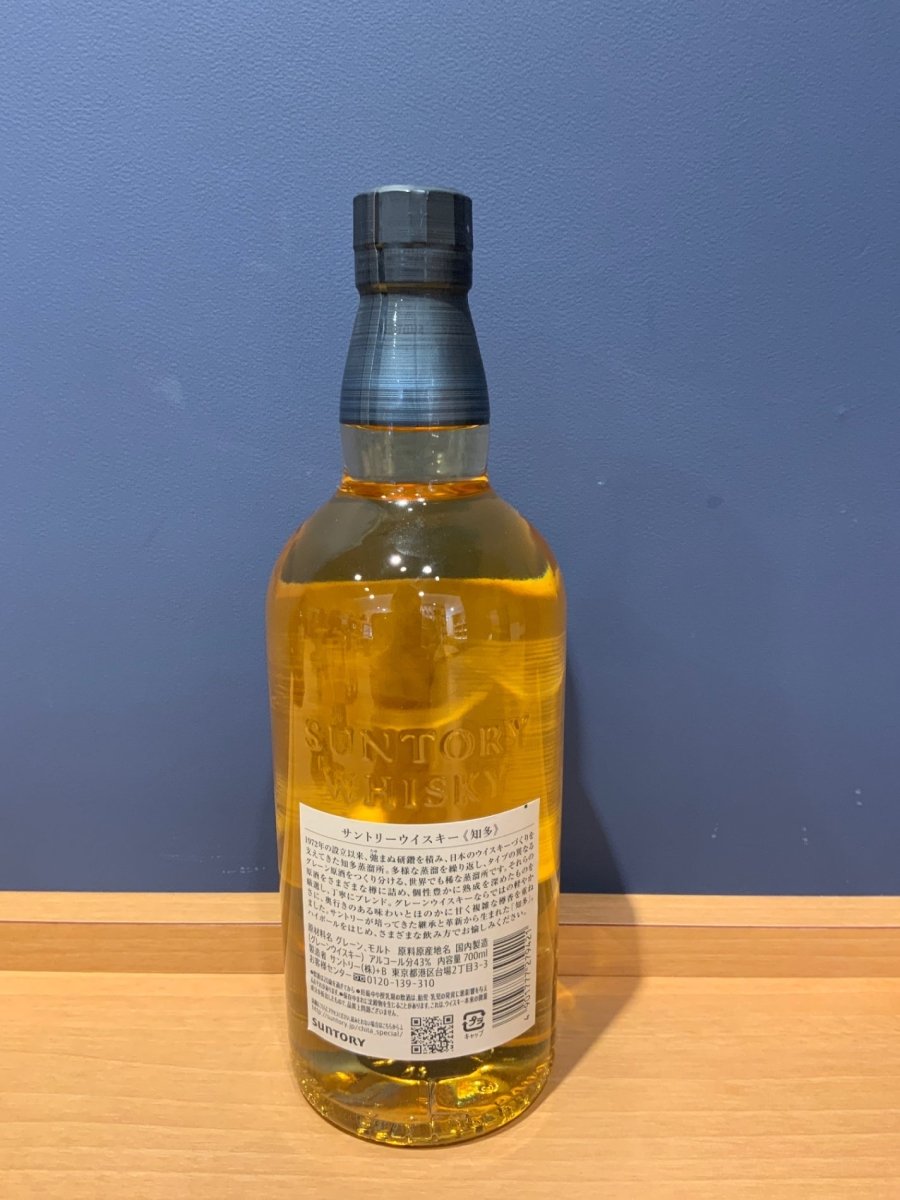 image サントリー ウイスキー 知多 700ml - LIQUOR JOY