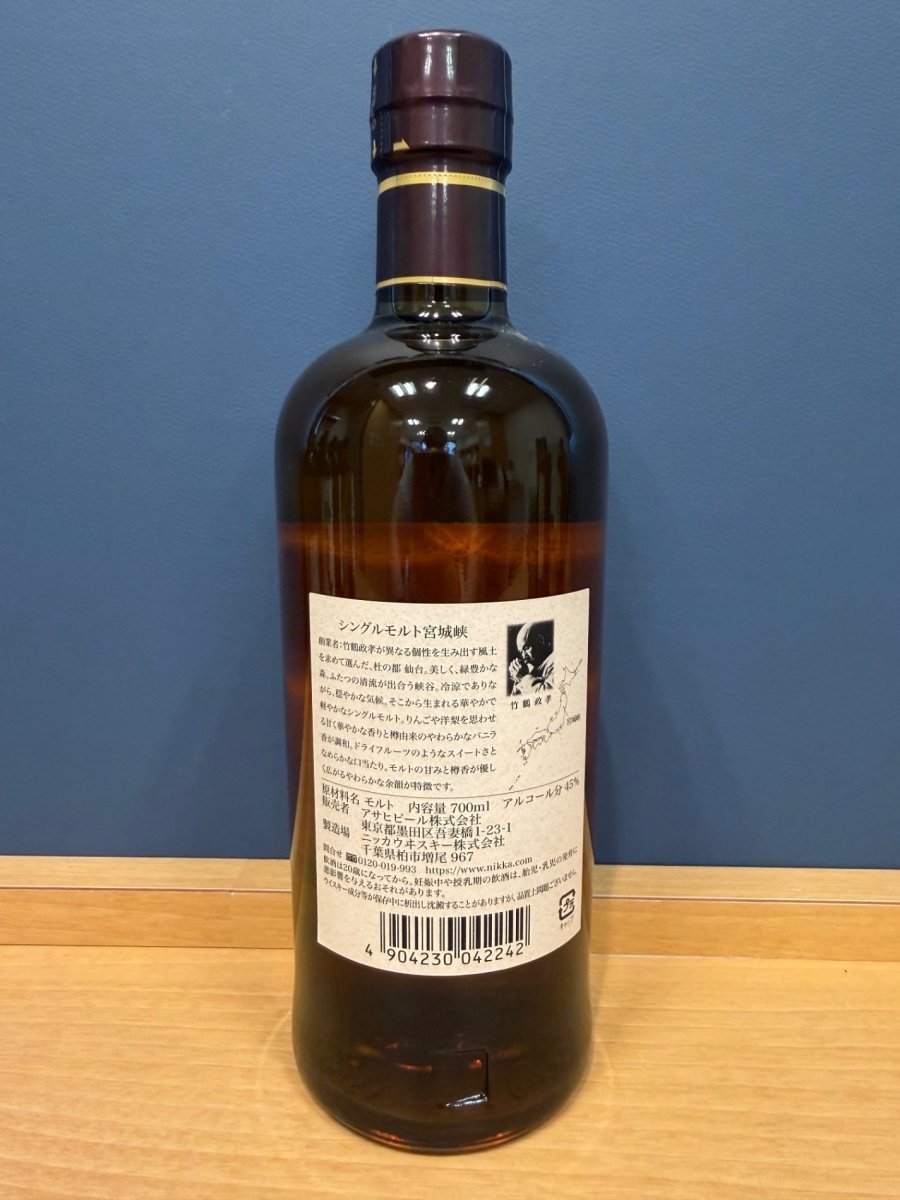 シングルモルト宮城峡 ウイスキー 日本 700ml ] - LIQUOR JOY
