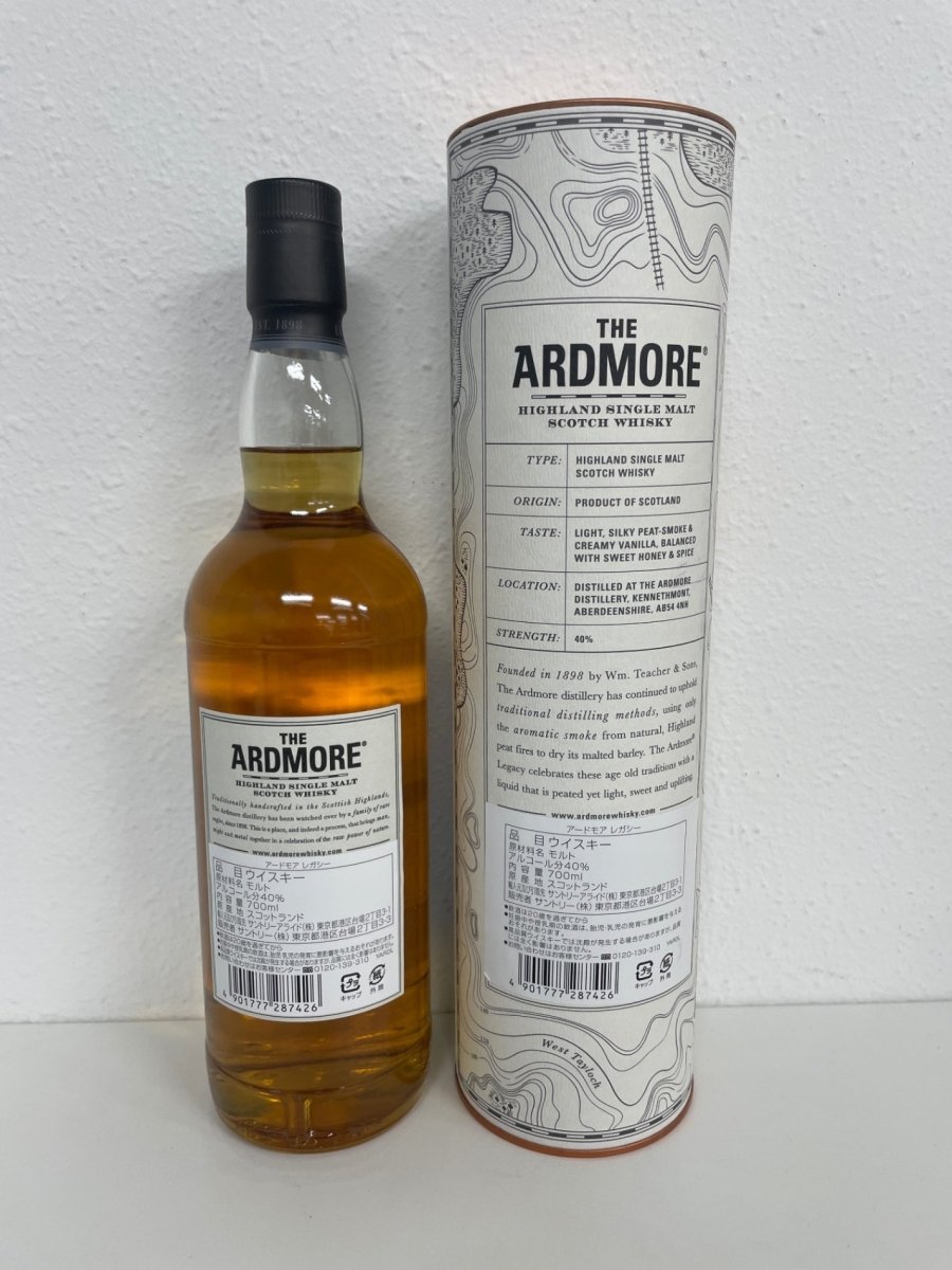 シングルモルトウイスキー アードモア レガシー 700ml - LIQUOR JOY