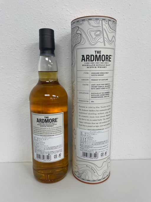 シングルモルトウイスキー アードモア レガシー 700ml - LIQUOR JOY