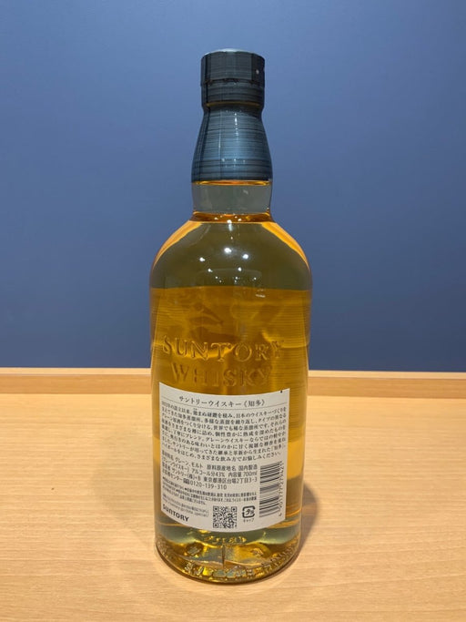 サントリー ウイスキー 知多 700ml - LIQUOR JOY